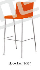Modern Bar Chair_IS-357