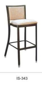 Leather Bar Stool_IS-343