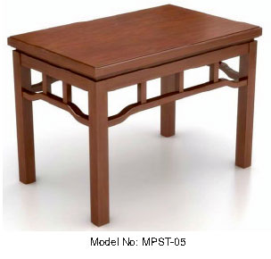 Center Table